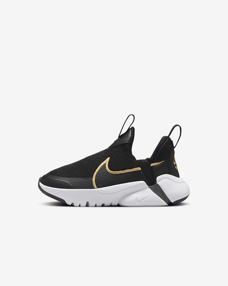 Kids nike flex online